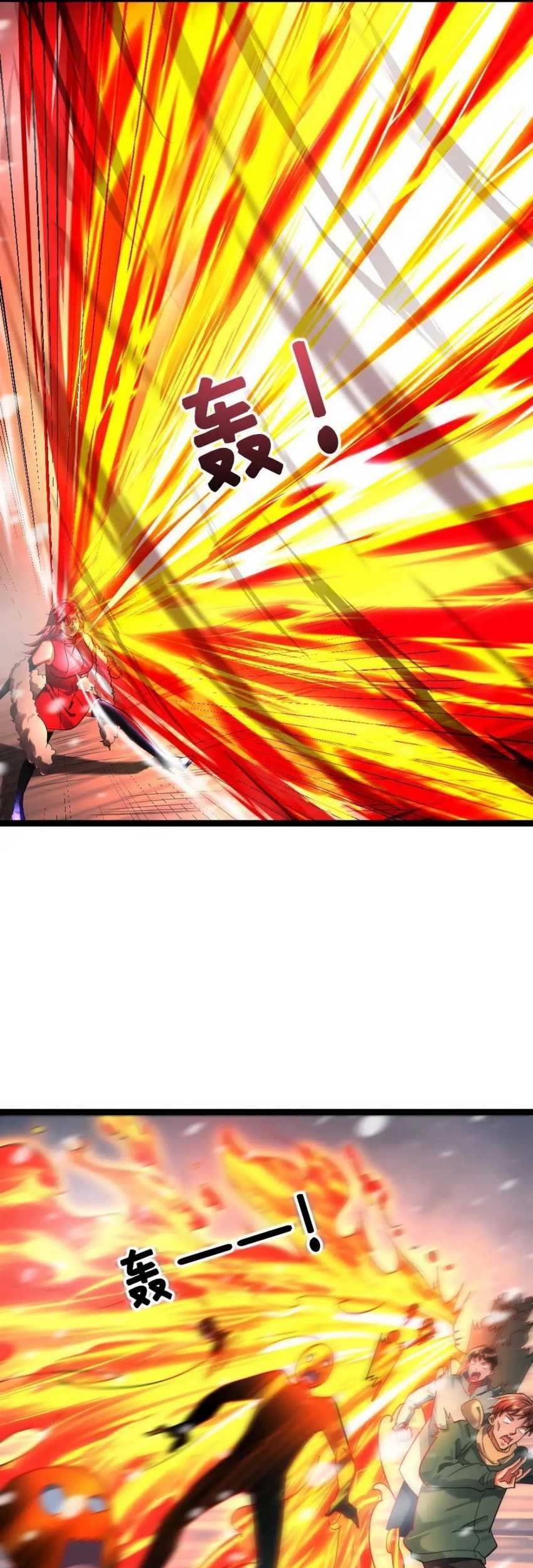 Freezing The World: I Built A Doomsday Safehouse Chapter 334 Gambar 14