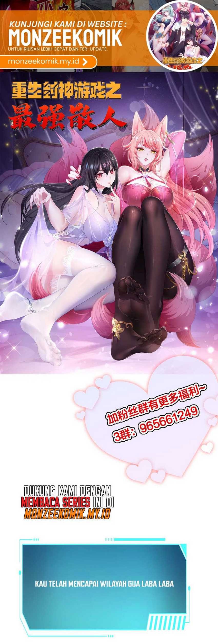 Baca  Rebirth of King Zhou: Don’t Be a Villain Chapter 42 Gambar 2