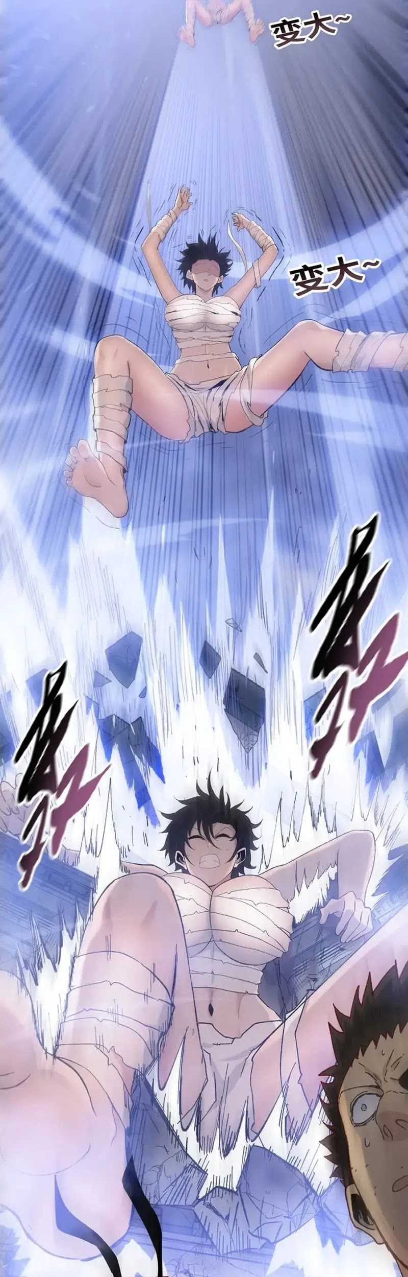 The Last All-Knowing Man Collected Trillions of Stuff from Day One Chapter 27 Gambar 16