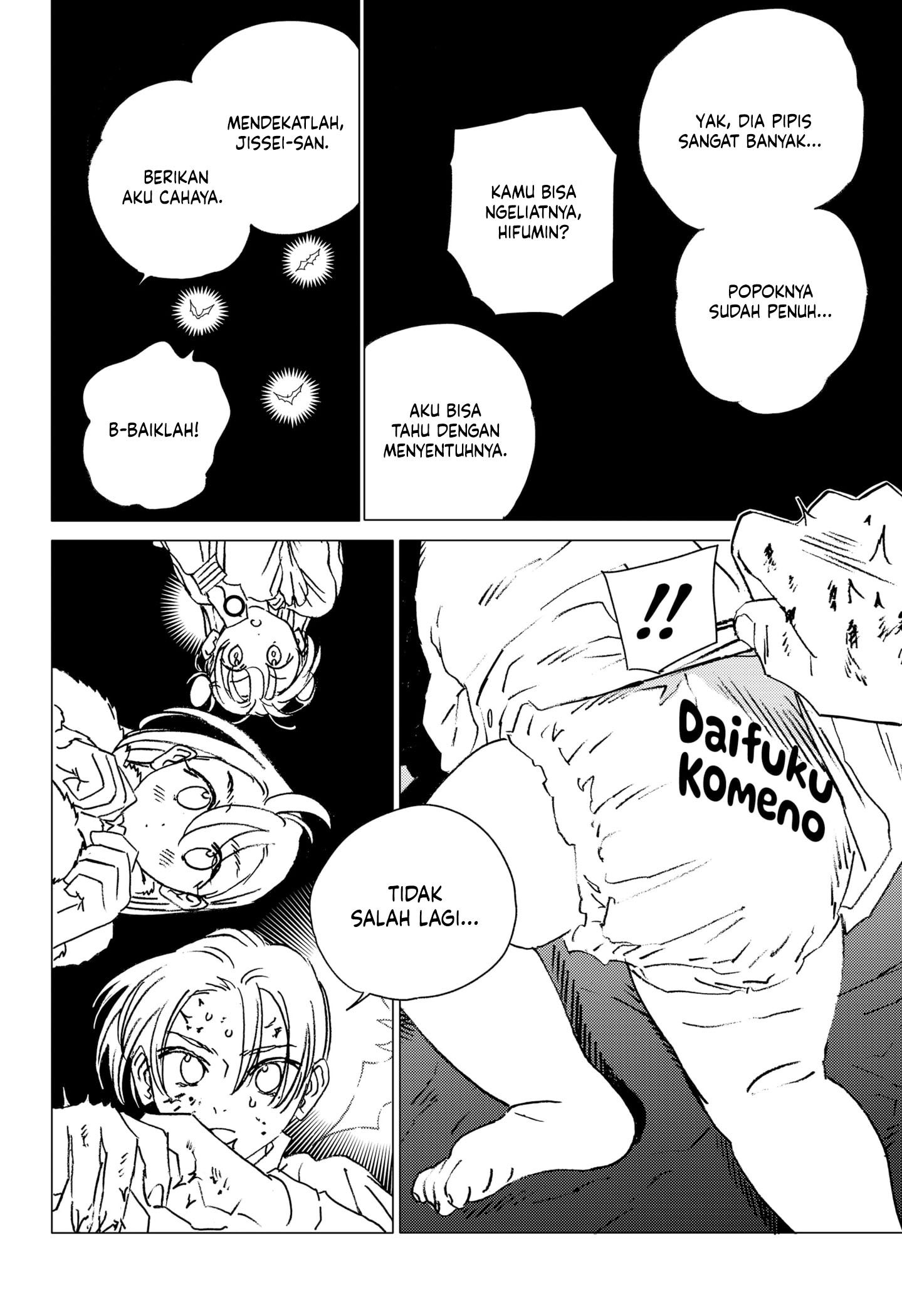 Ghost Fixers Chapter 23 Gambar 5
