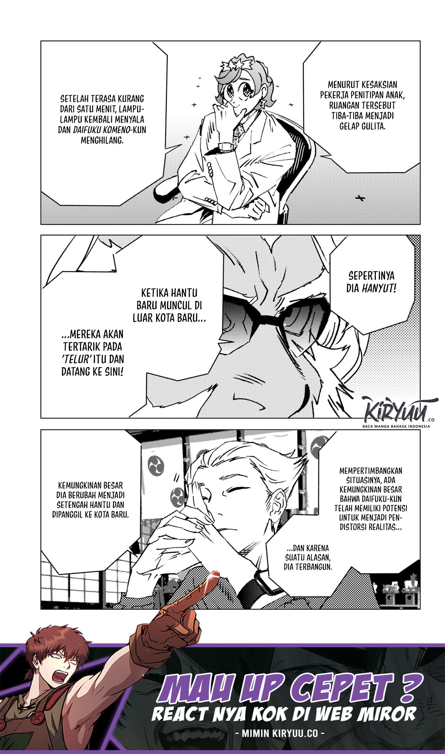 Ghost Fixers Chapter 23 Gambar 6