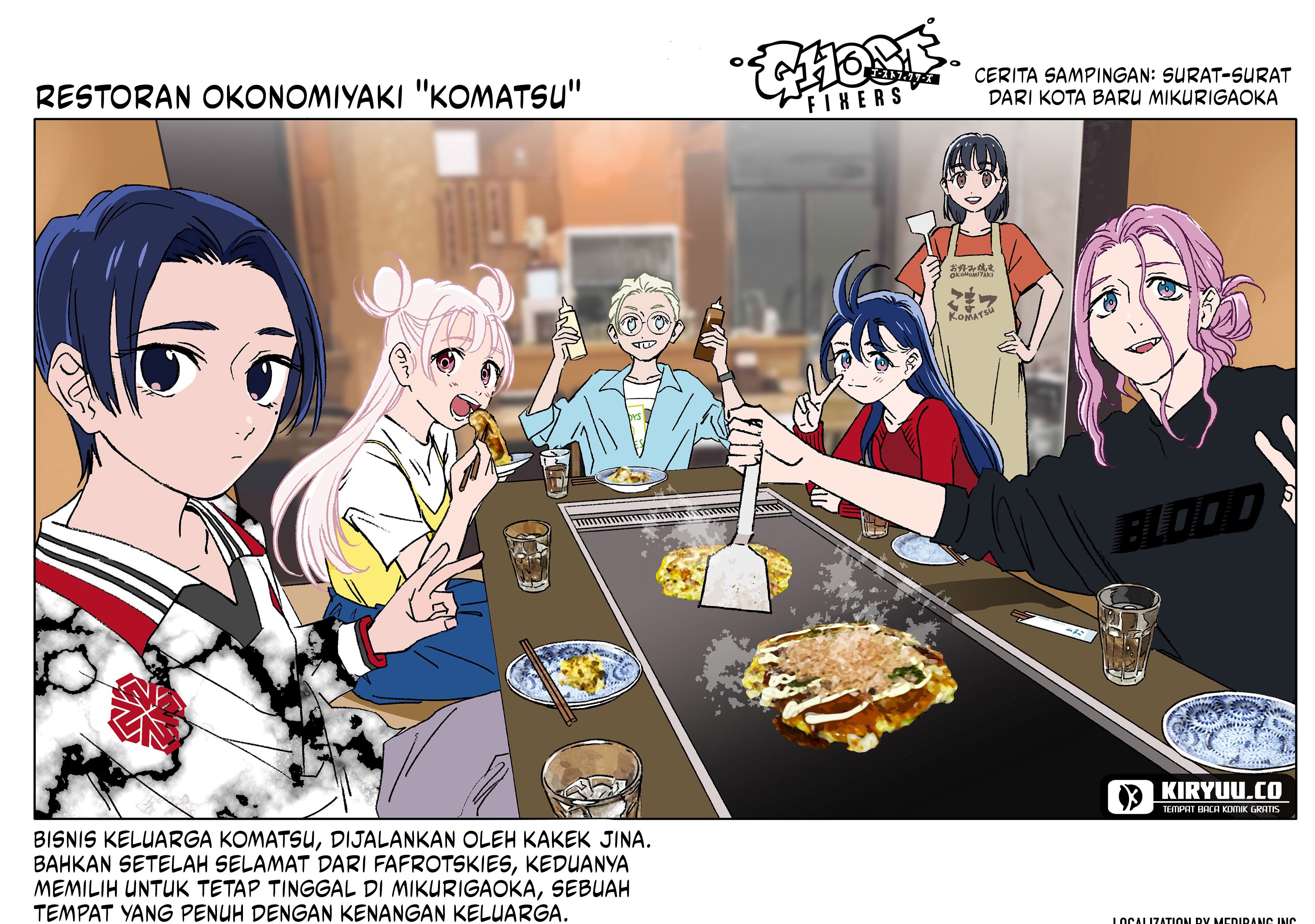 Baca Ghost Fixers Chapter 22.5 Gambar 2