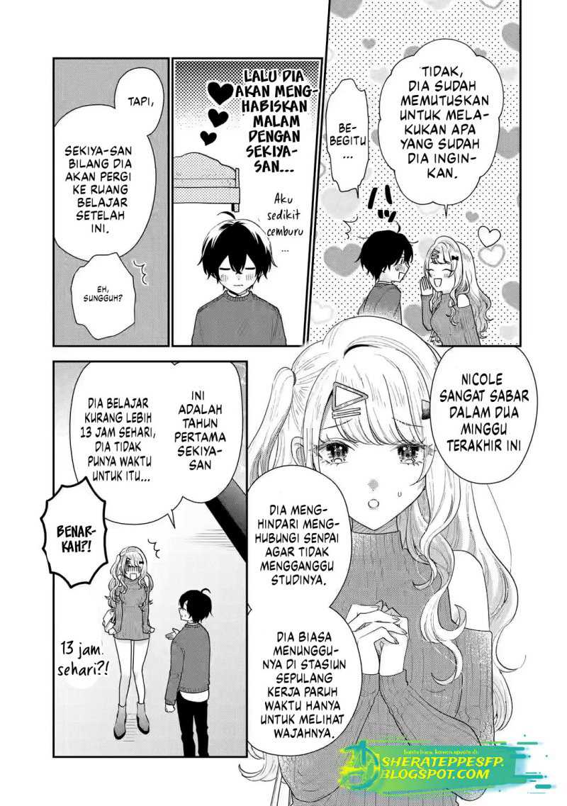 Keiken Zumi na Kimi to, Keikein Zero na Ore ga, Otsukiai Suru Hanashi Chapter 25 Gambar 14