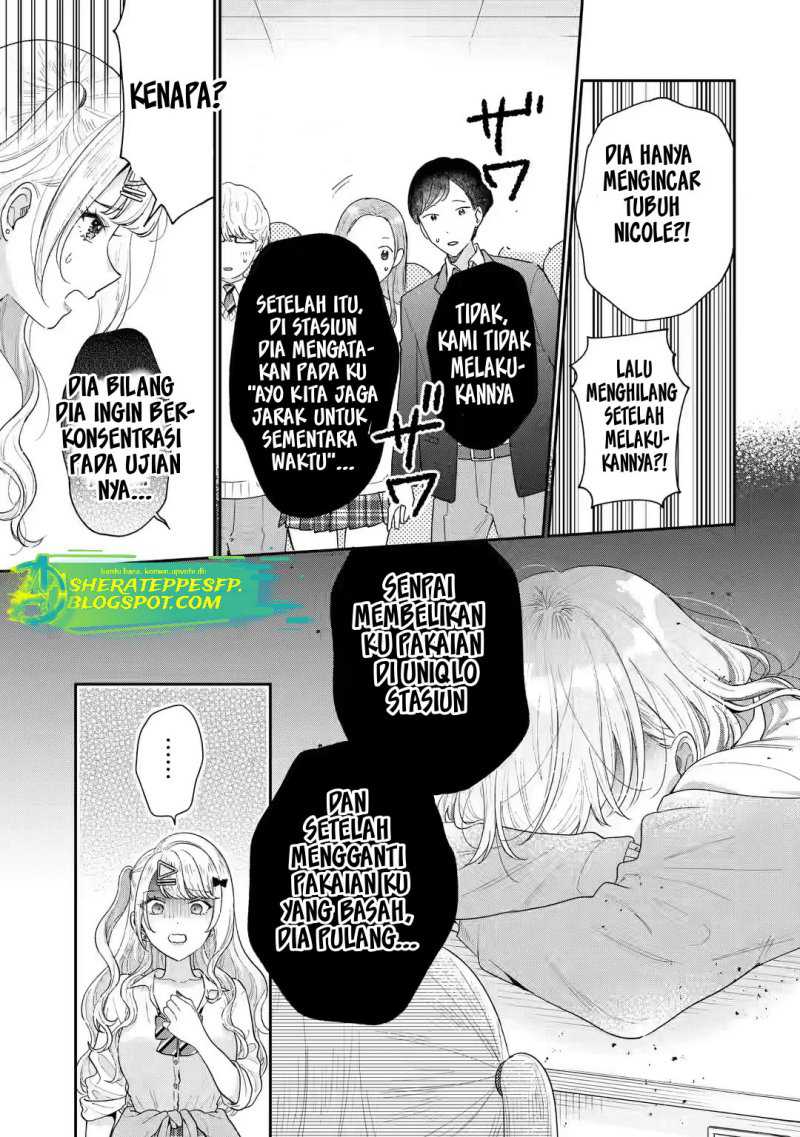 Keiken Zumi na Kimi to, Keikein Zero na Ore ga, Otsukiai Suru Hanashi Chapter 25 Gambar 32