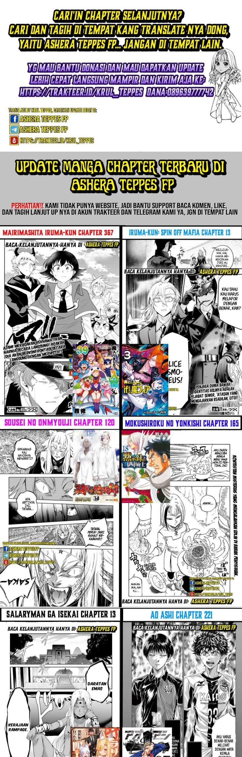 Keiken Zumi na Kimi to, Keikein Zero na Ore ga, Otsukiai Suru Hanashi Chapter 25 Gambar 35