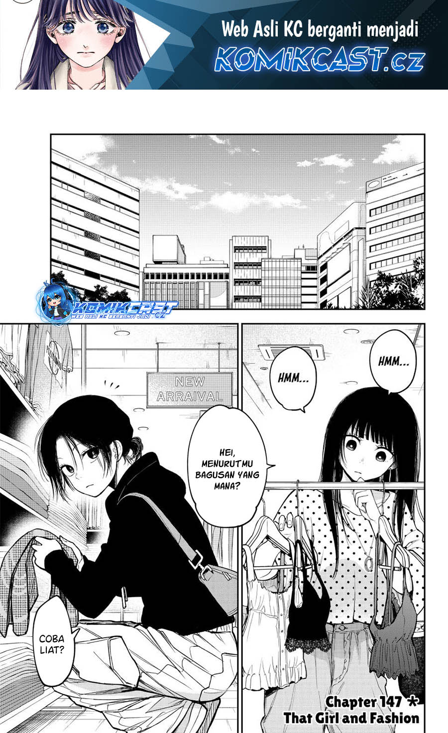 Baca Kuroiwa Medaka ni Watashi no Kawaii ga Tsuujinai Chapter 147 Gambar 2