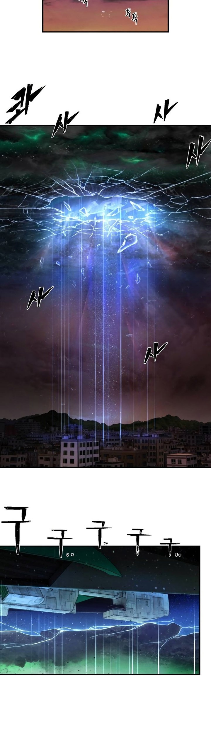 Hero Has Returned Chapter 129 Gambar 30