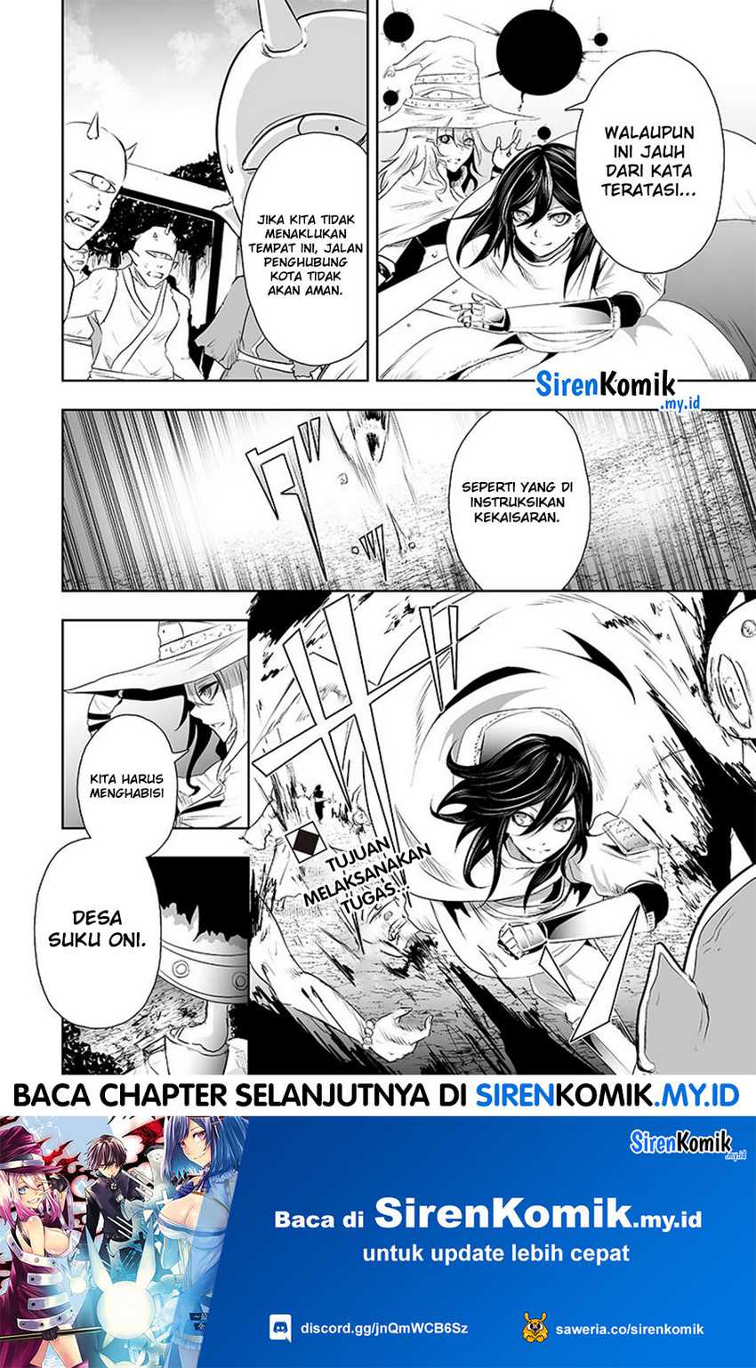 Ore dake Fuguu Skill no Isekai Shoukan Hangyakuki Chapter 63 Gambar 19