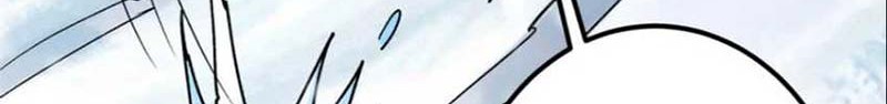 Keep A Low Profile, Sect Leader Chapter 420 Gambar 48