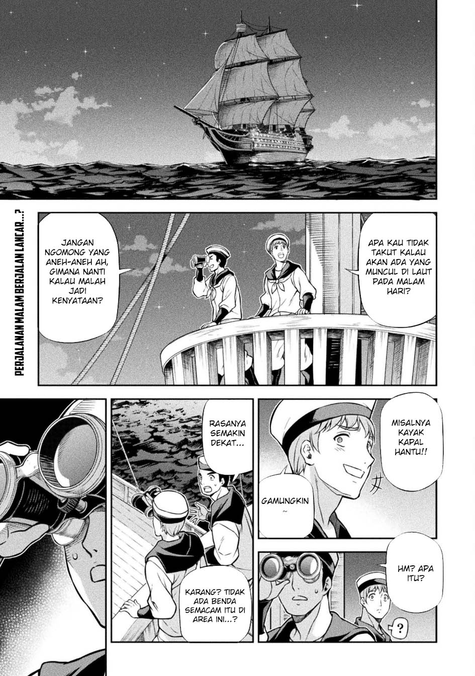 Baca Drawing: Saikyou Mangaka wa Oekaki Skill de Isekai Musou Suru! Chapter 122 Gambar 2