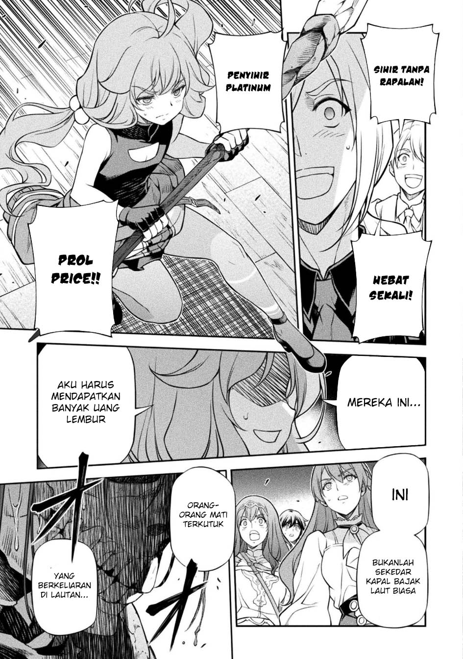 Drawing: Saikyou Mangaka wa Oekaki Skill de Isekai Musou Suru! Chapter 122 Gambar 20