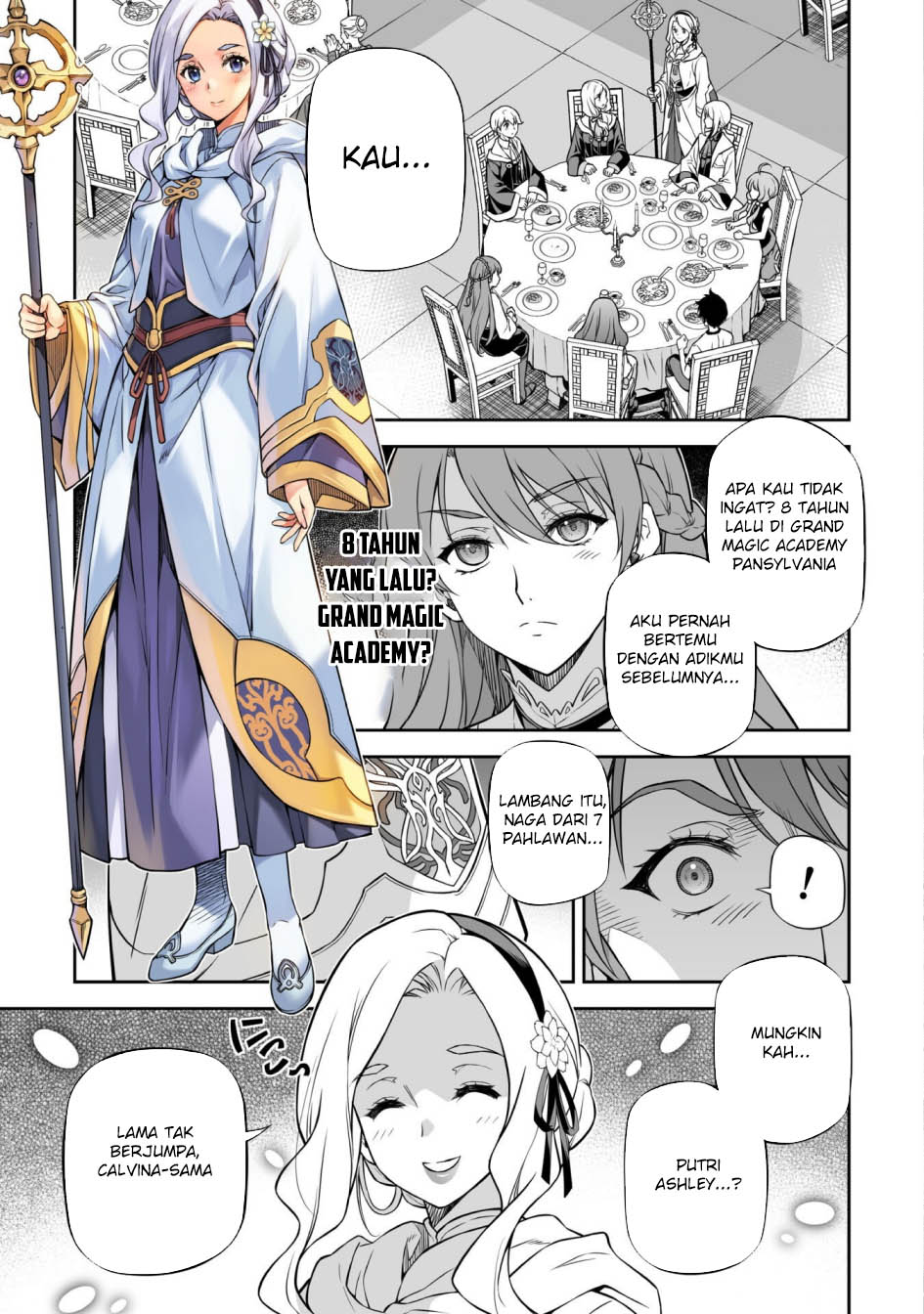 Drawing: Saikyou Mangaka wa Oekaki Skill de Isekai Musou Suru! Chapter 122 Gambar 5