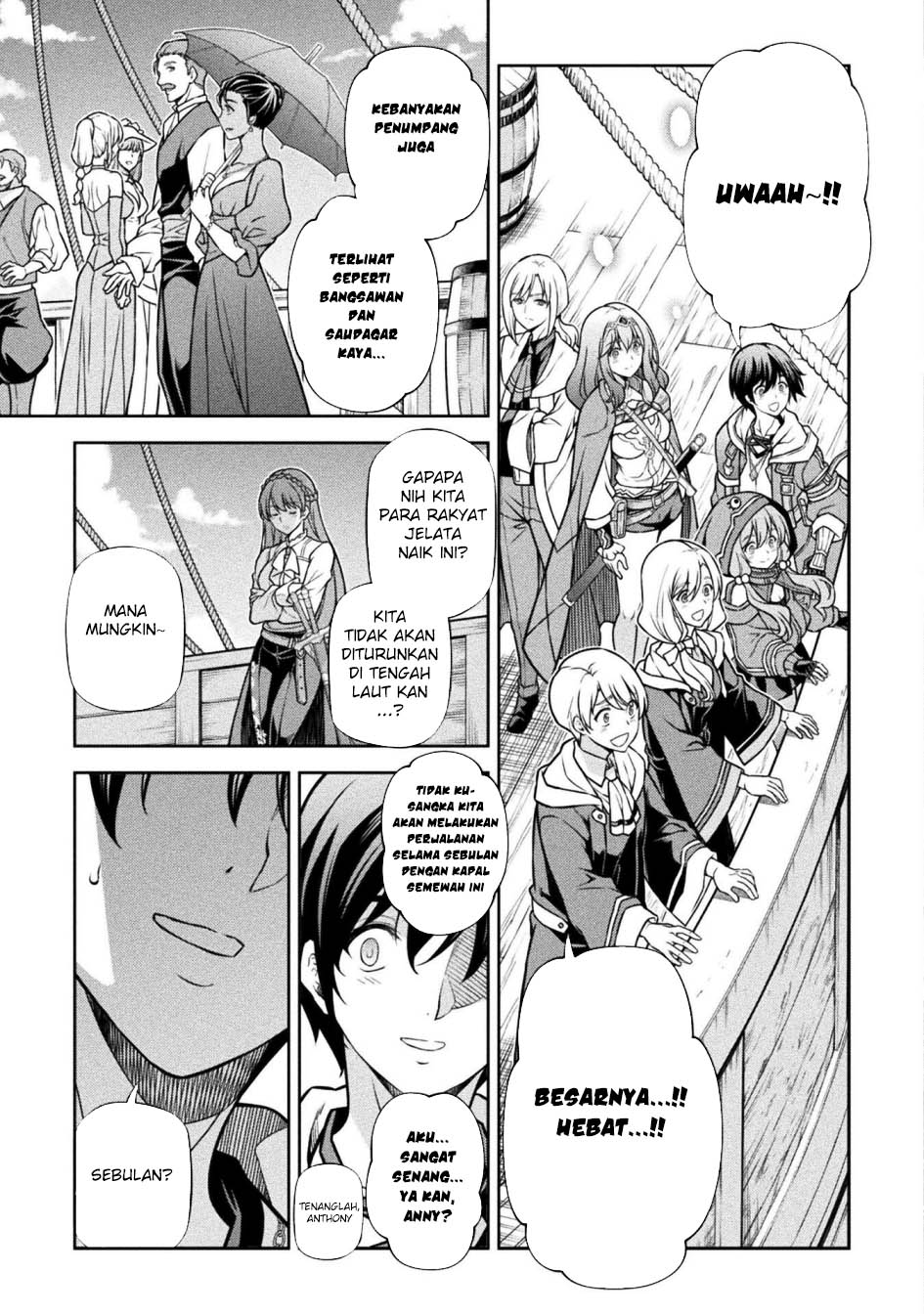 Drawing: Saikyou Mangaka wa Oekaki Skill de Isekai Musou Suru! Chapter 121 Gambar 13