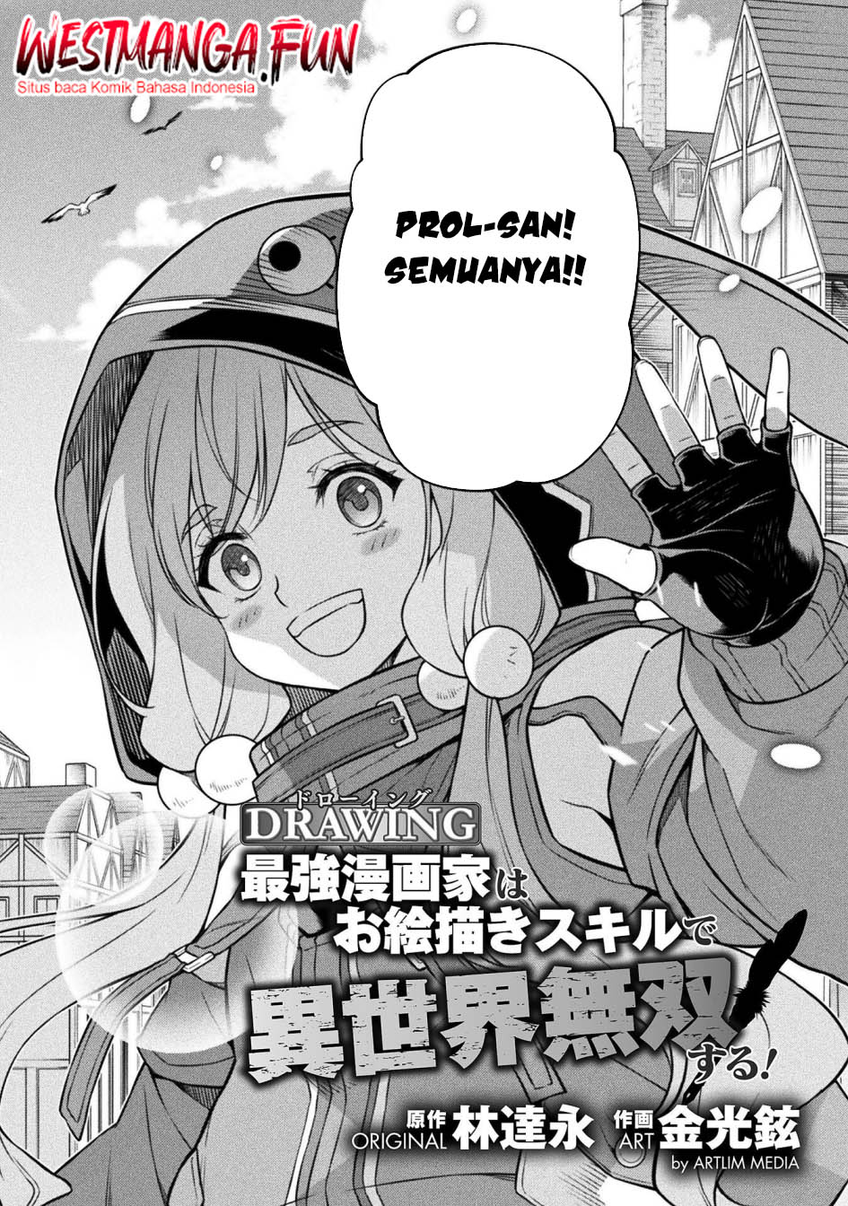 Drawing: Saikyou Mangaka wa Oekaki Skill de Isekai Musou Suru! Chapter 121 Gambar 3