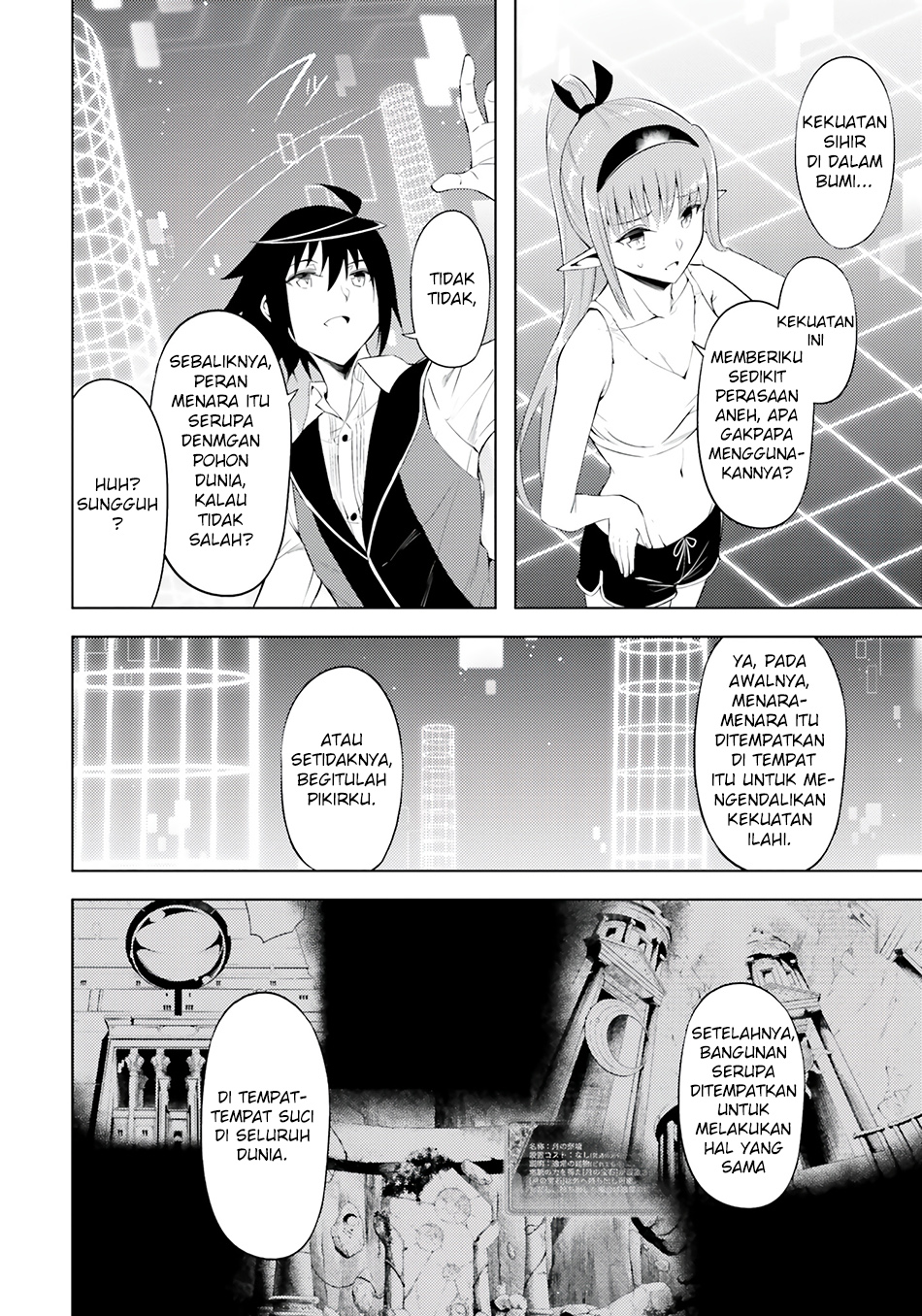 Tono no Kanri o Shite Miyou Chapter 64 Gambar 34