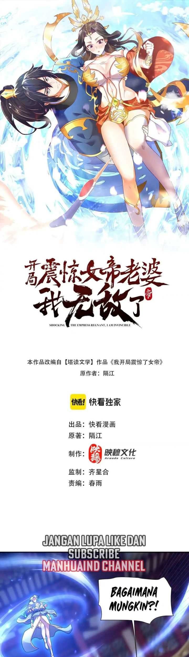 Baca  Invincible After Shocking My Empress Wife Chapter 36 Gambar 2
