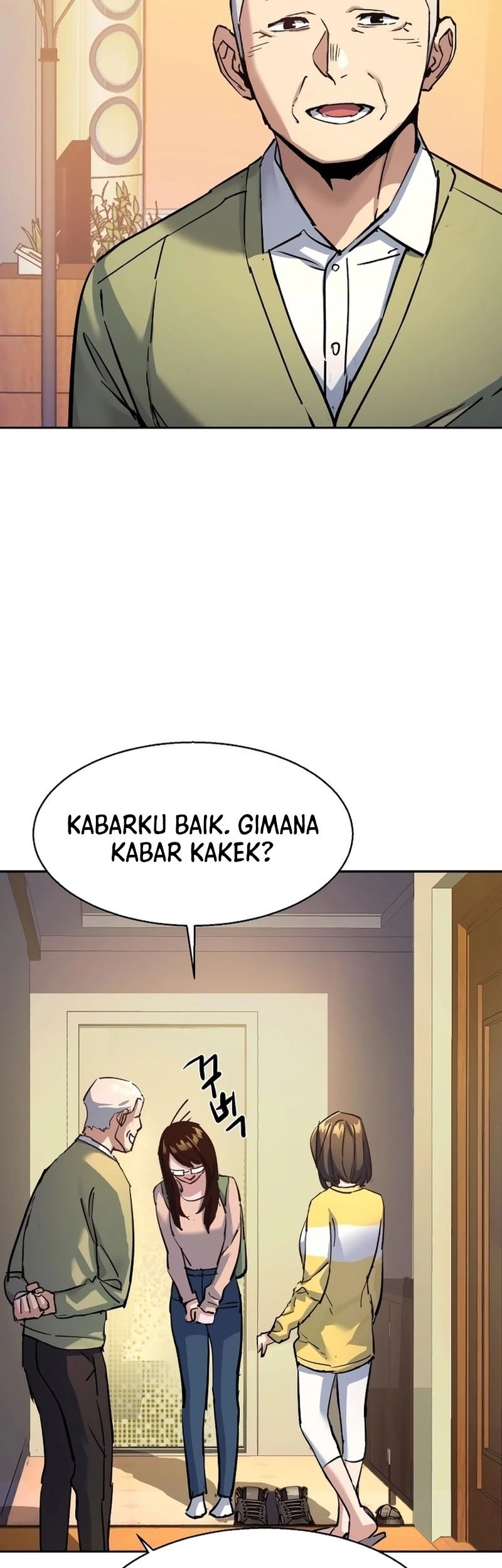 Mercenary Enrollment Chapter 209 Gambar 42