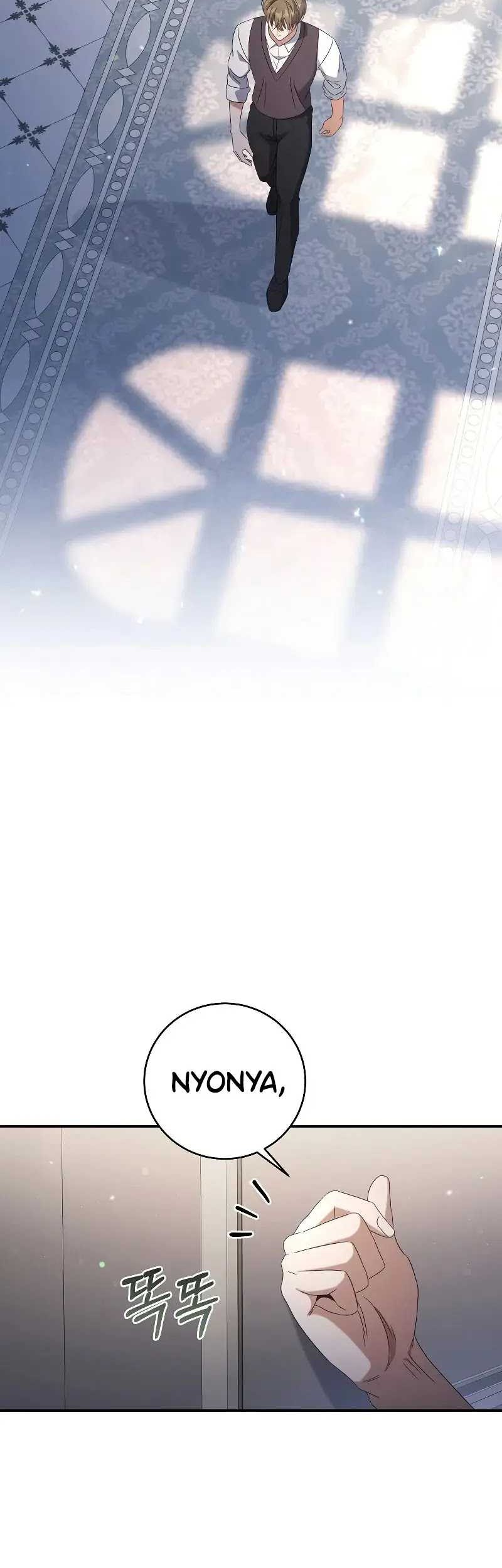 Margrave’s Bastard Son was The Emperor Chapter 45 Gambar 9