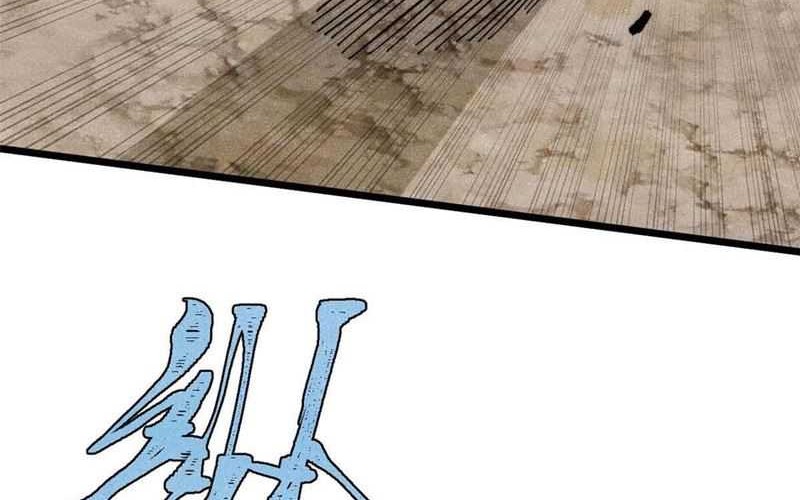 All Hail the Sect Leader Chapter 363 Gambar 45