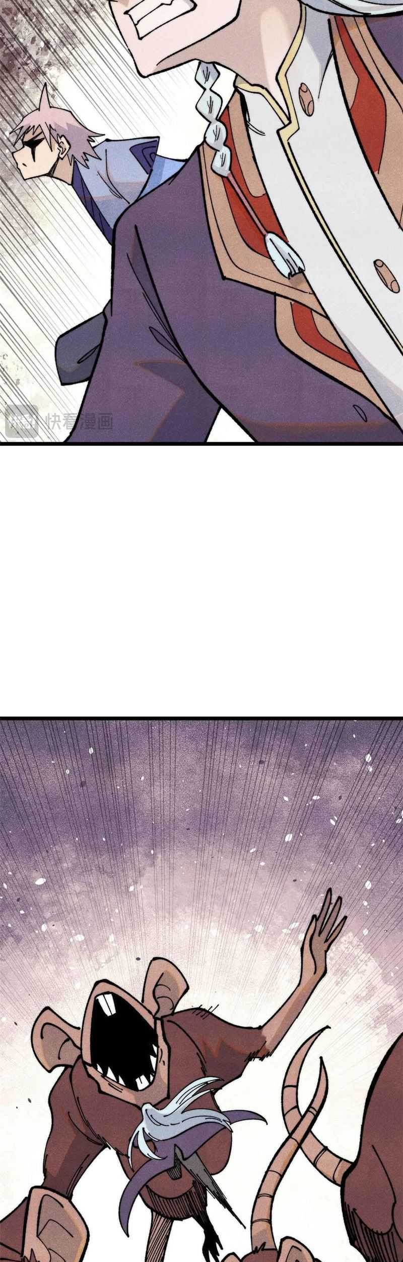 All Hail the Sect Leader Chapter 363 Gambar 9