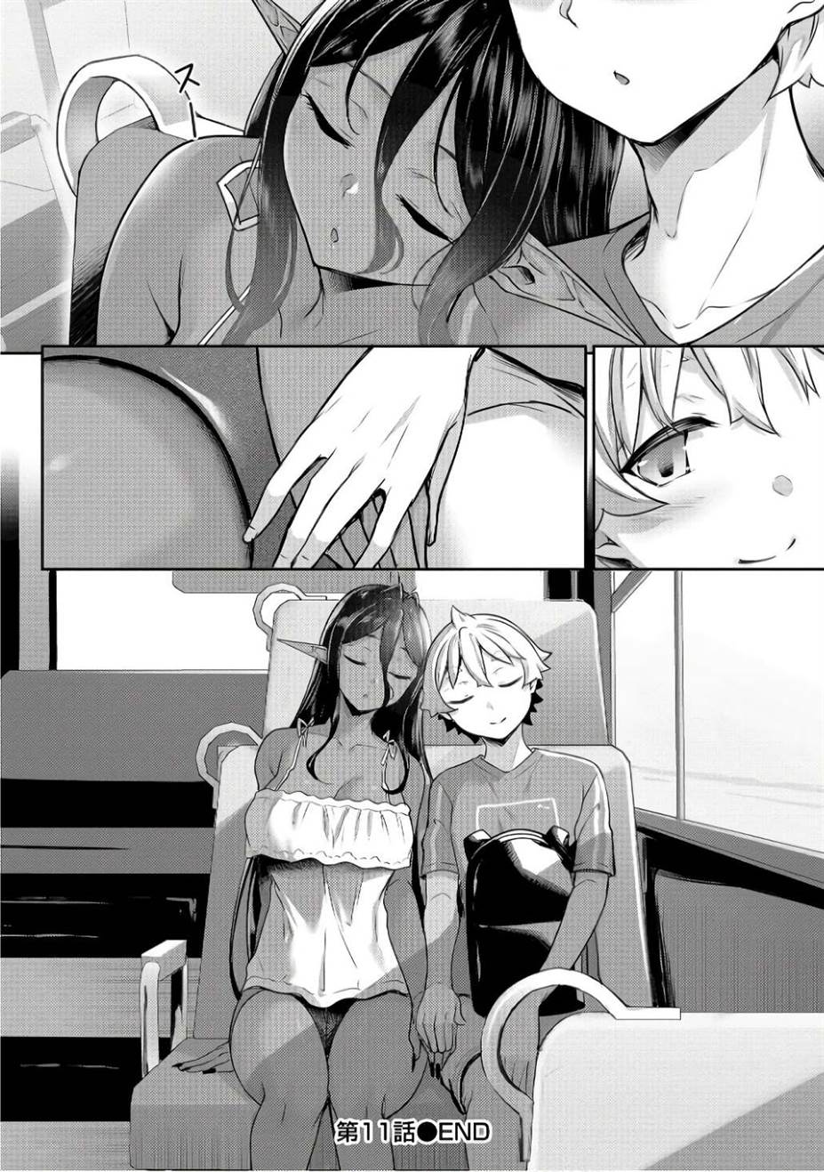 Chotto Dake ai ga Omoi Dark Elf ga Isekai Kara Oikakete Kita Chapter 11 Gambar 23