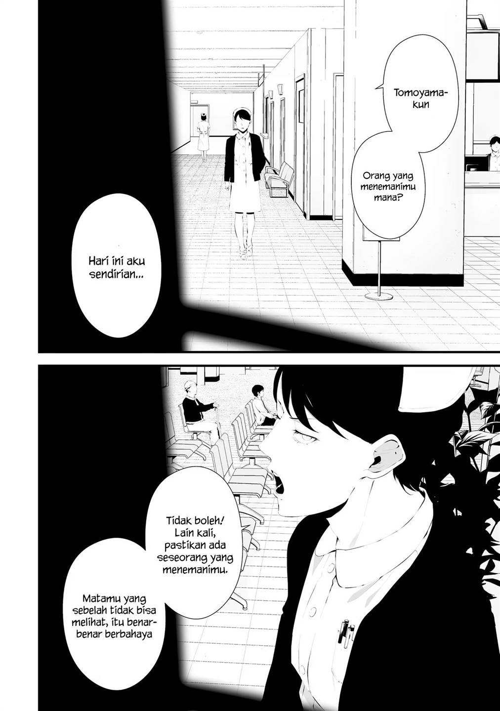 Baca Tsurenai Hodo Aokute Azatoi Kurai ni Akai Chapter 32 Gambar 2