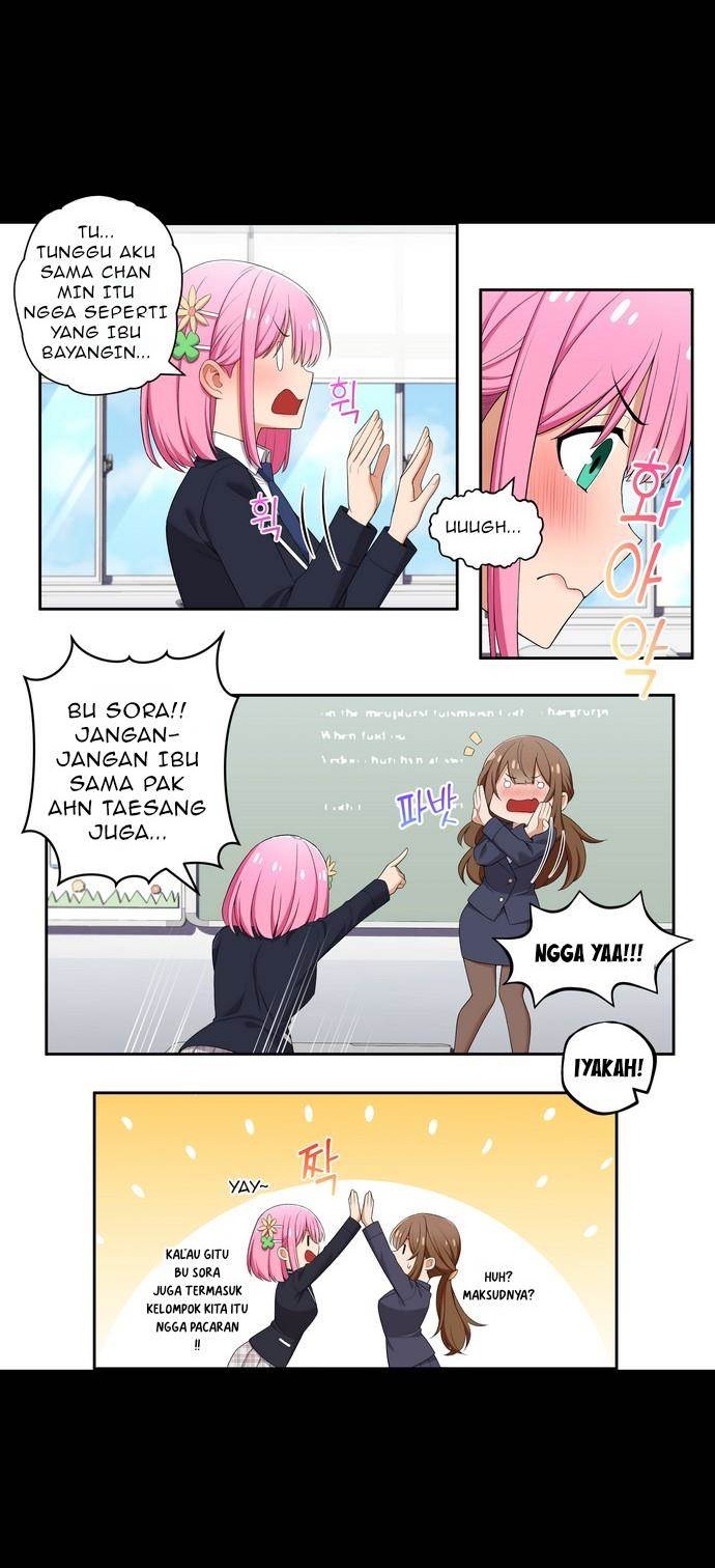 We Are Not Dating!! Chapter 85 Gambar 5