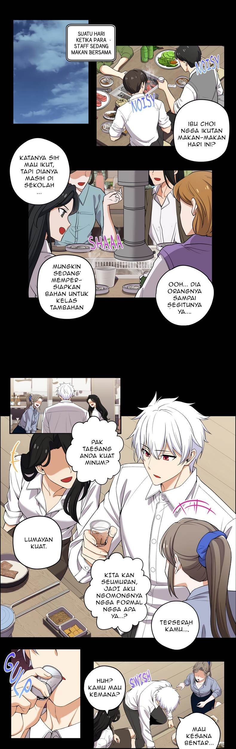Baca We Are Not Dating!! Chapter 81 Gambar 2