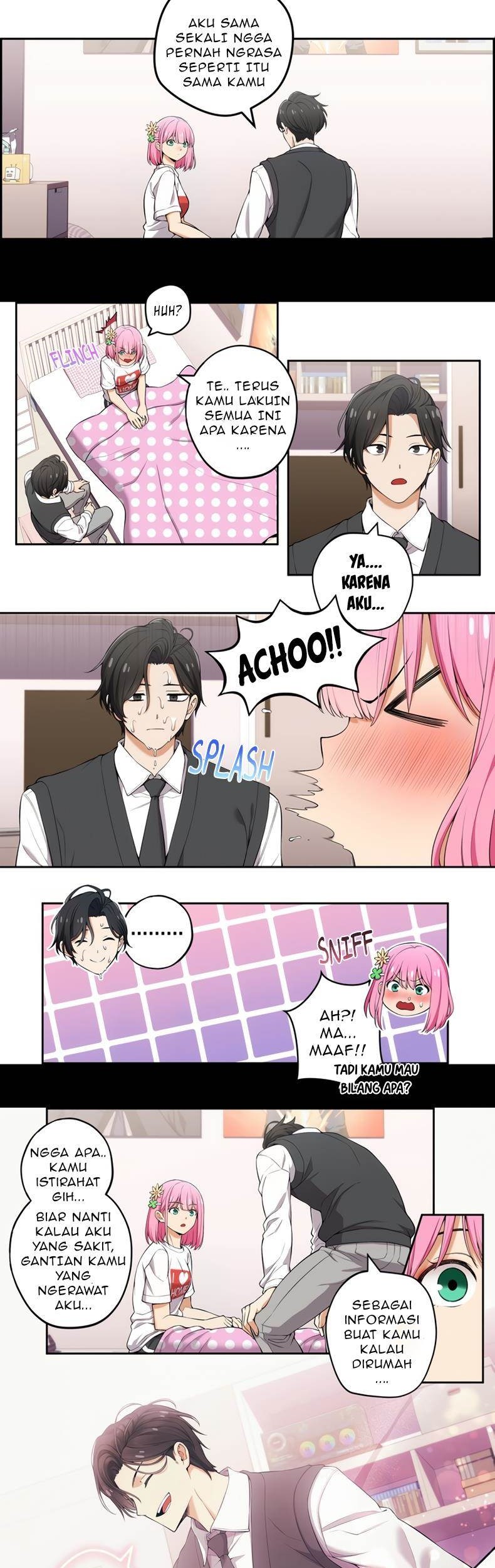 We Are Not Dating!! Chapter 73 Gambar 4