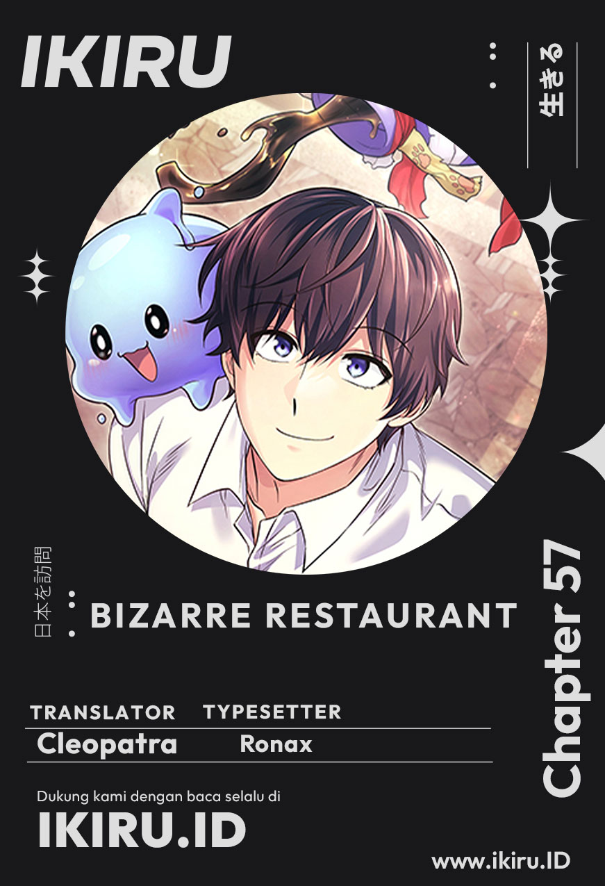Baca Komik Bizarre Restaurant Chapter 57 Gambar 1