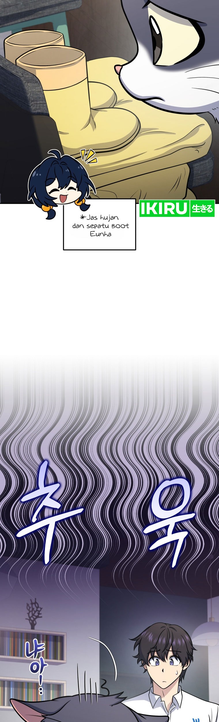 Bizarre Restaurant Chapter 57 Gambar 5