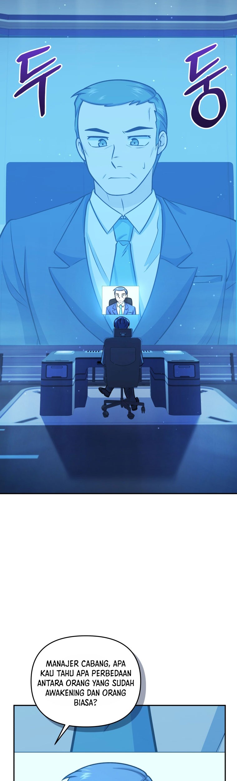 Bizarre Restaurant Chapter 57 Gambar 14