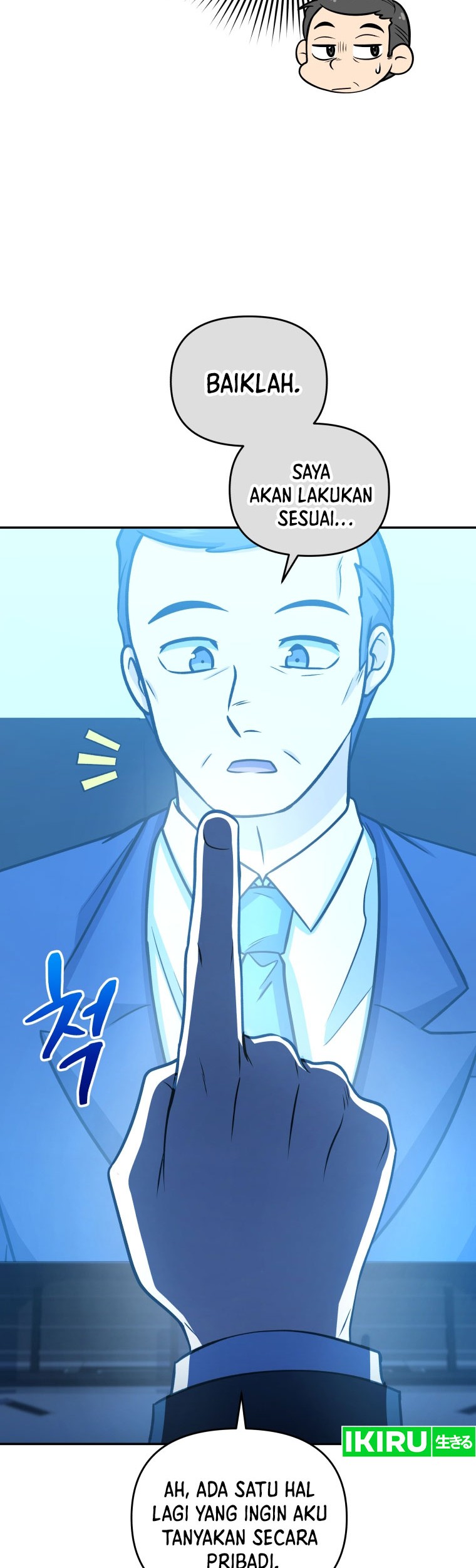 Bizarre Restaurant Chapter 57 Gambar 23