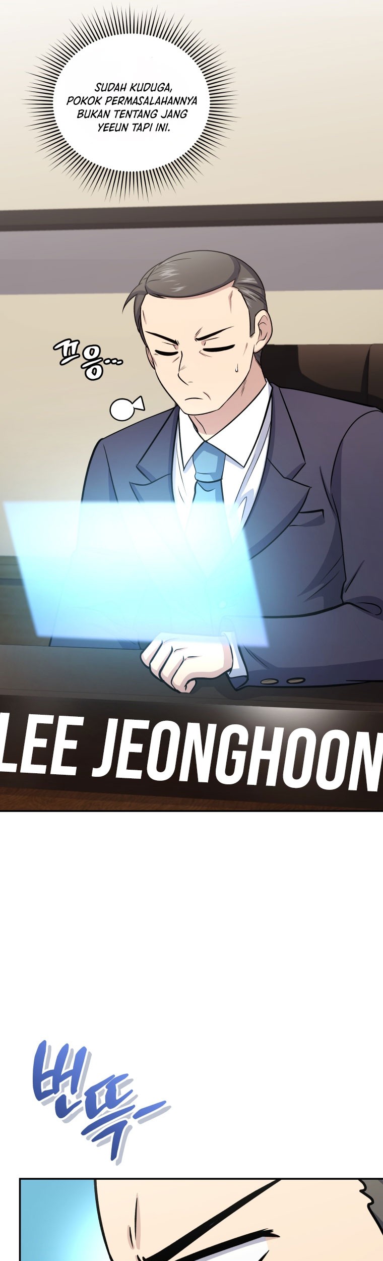 Bizarre Restaurant Chapter 57 Gambar 26