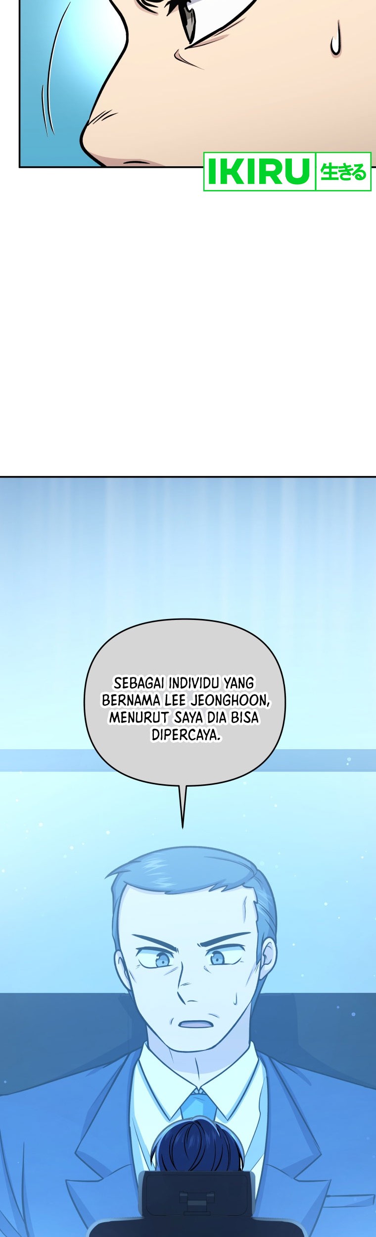 Bizarre Restaurant Chapter 57 Gambar 27