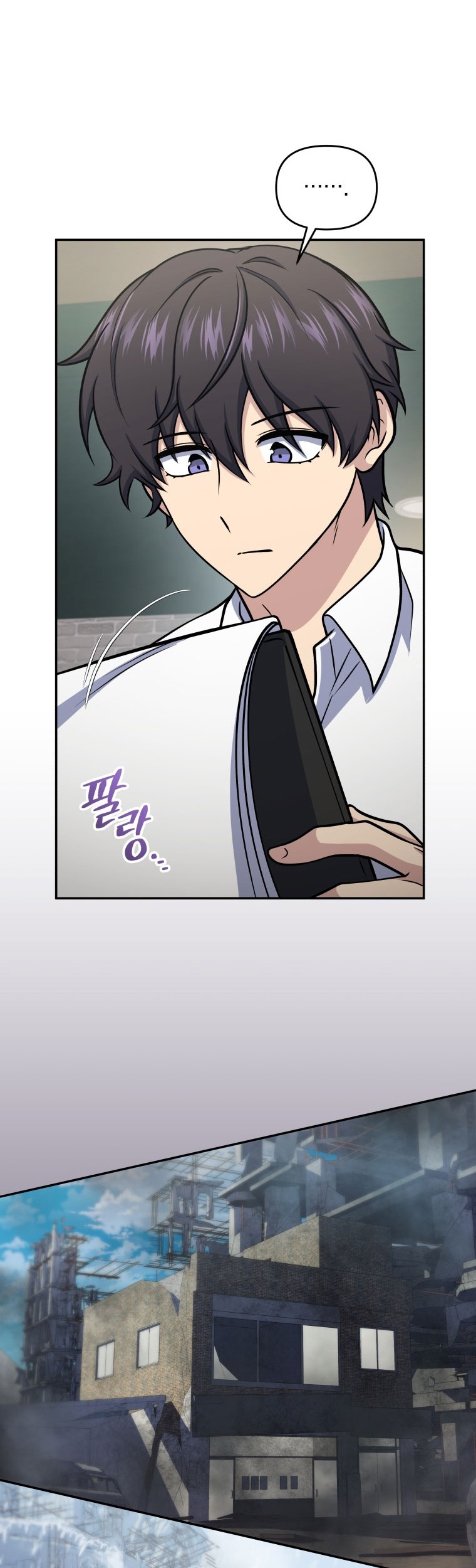 Bizarre Restaurant Chapter 57 Gambar 37