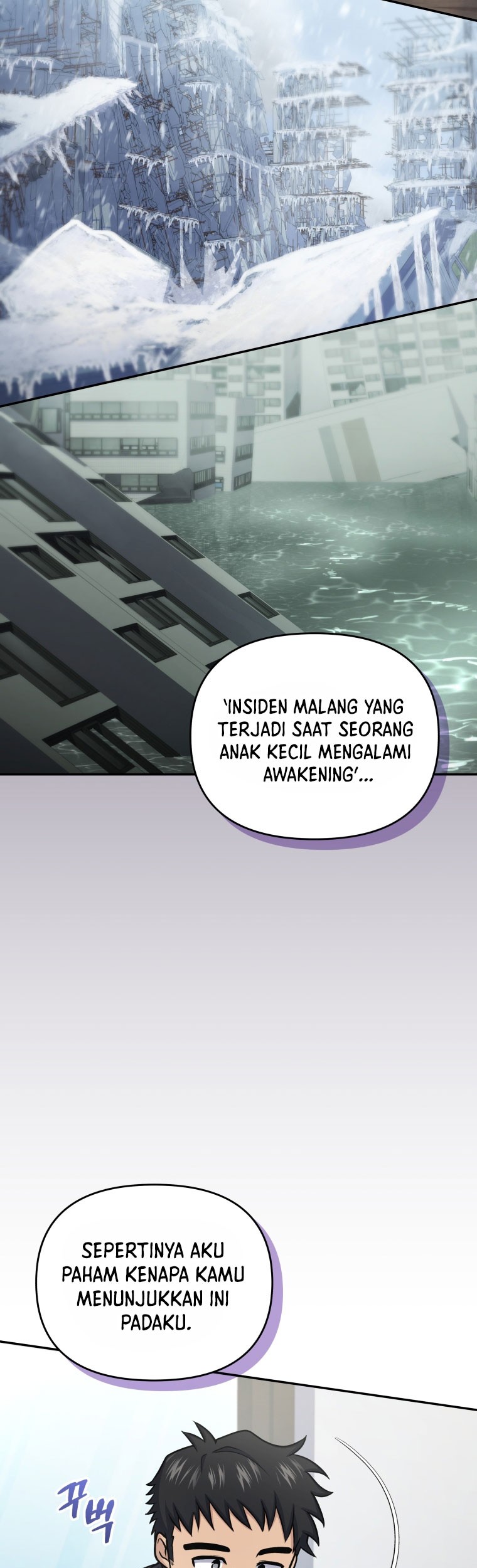 Bizarre Restaurant Chapter 57 Gambar 38