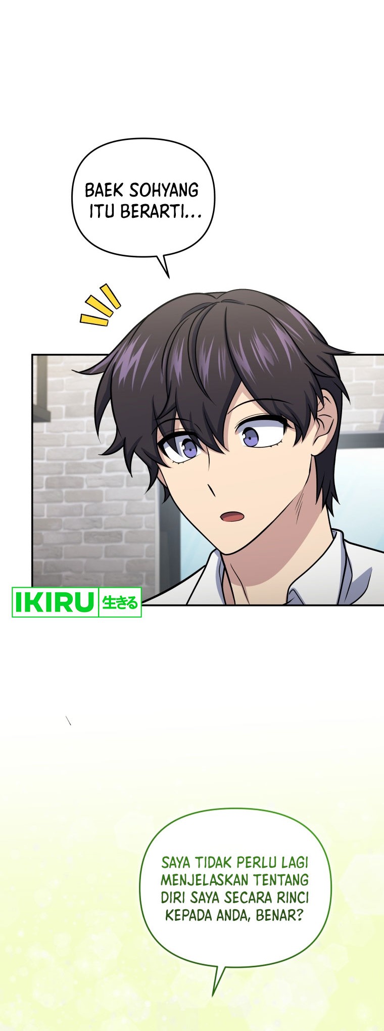 Bizarre Restaurant Chapter 57 Gambar 41