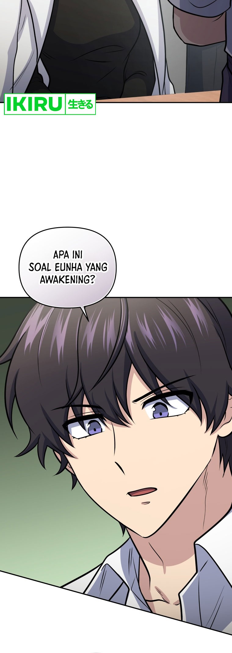 Bizarre Restaurant Chapter 57 Gambar 49