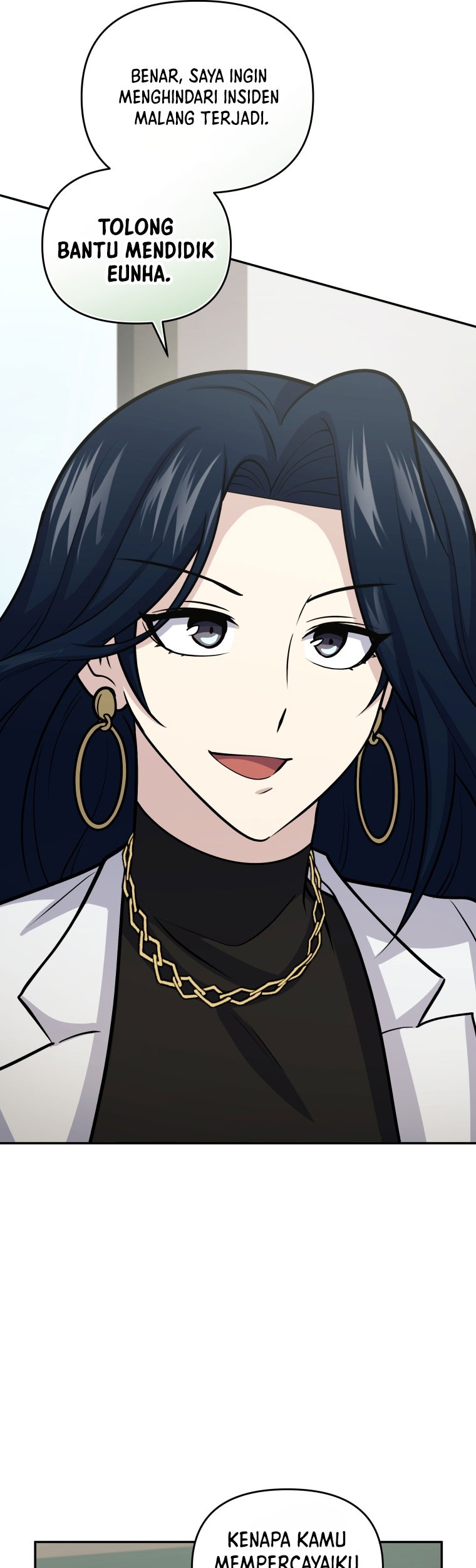 Bizarre Restaurant Chapter 57 Gambar 50