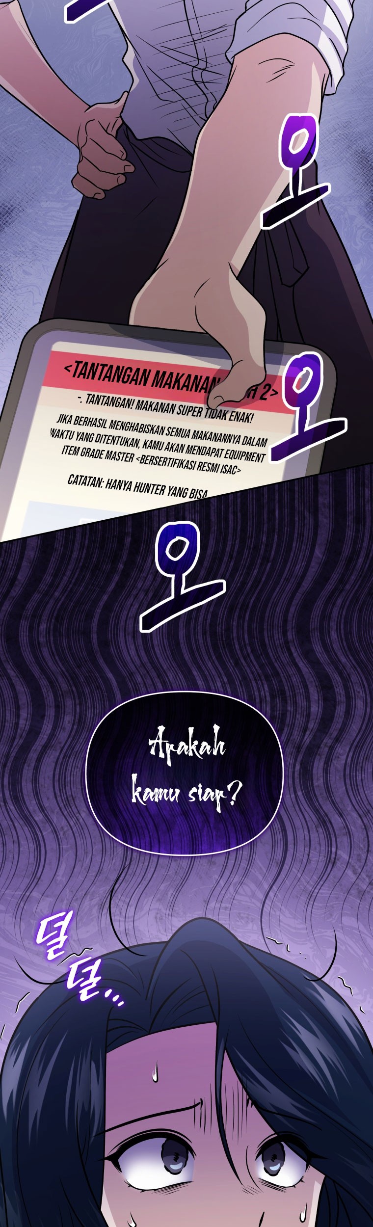 Bizarre Restaurant Chapter 57 Gambar 56