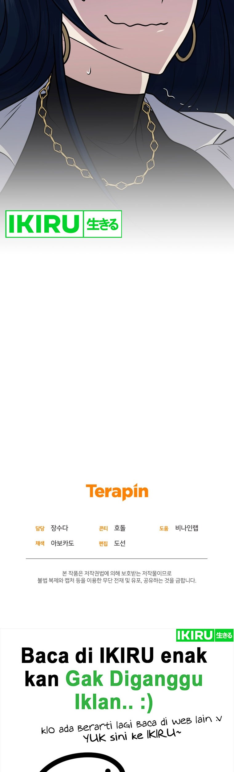 Bizarre Restaurant Chapter 57 Gambar 57