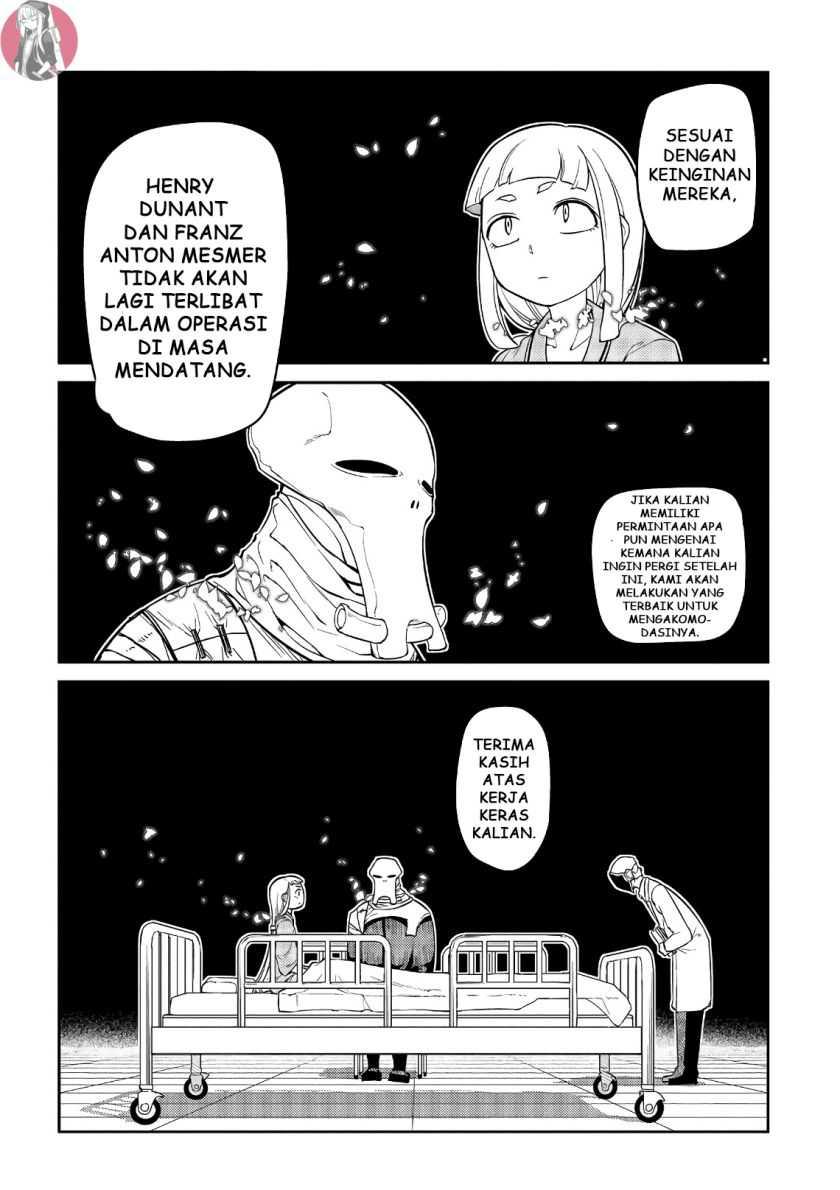 Reincarnation no Kaben Chapter 53 Gambar 11