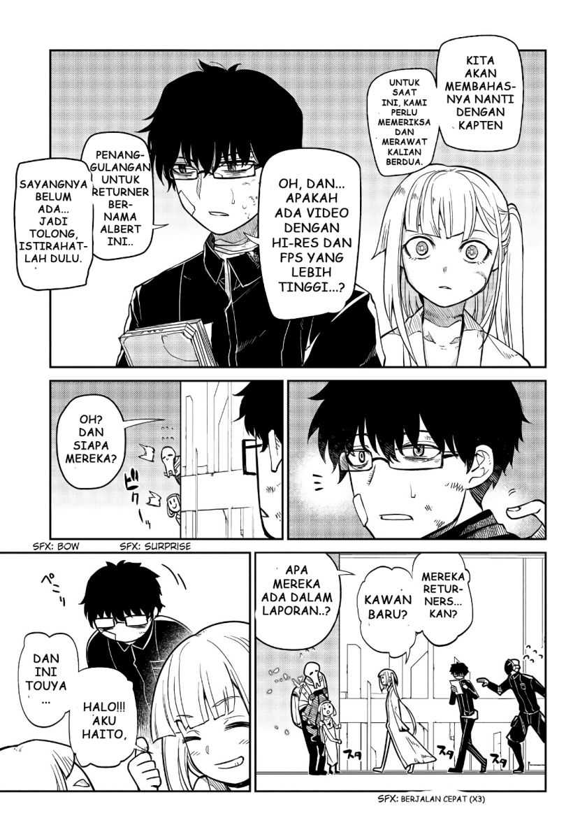 Reincarnation no Kaben Chapter 53 Gambar 22