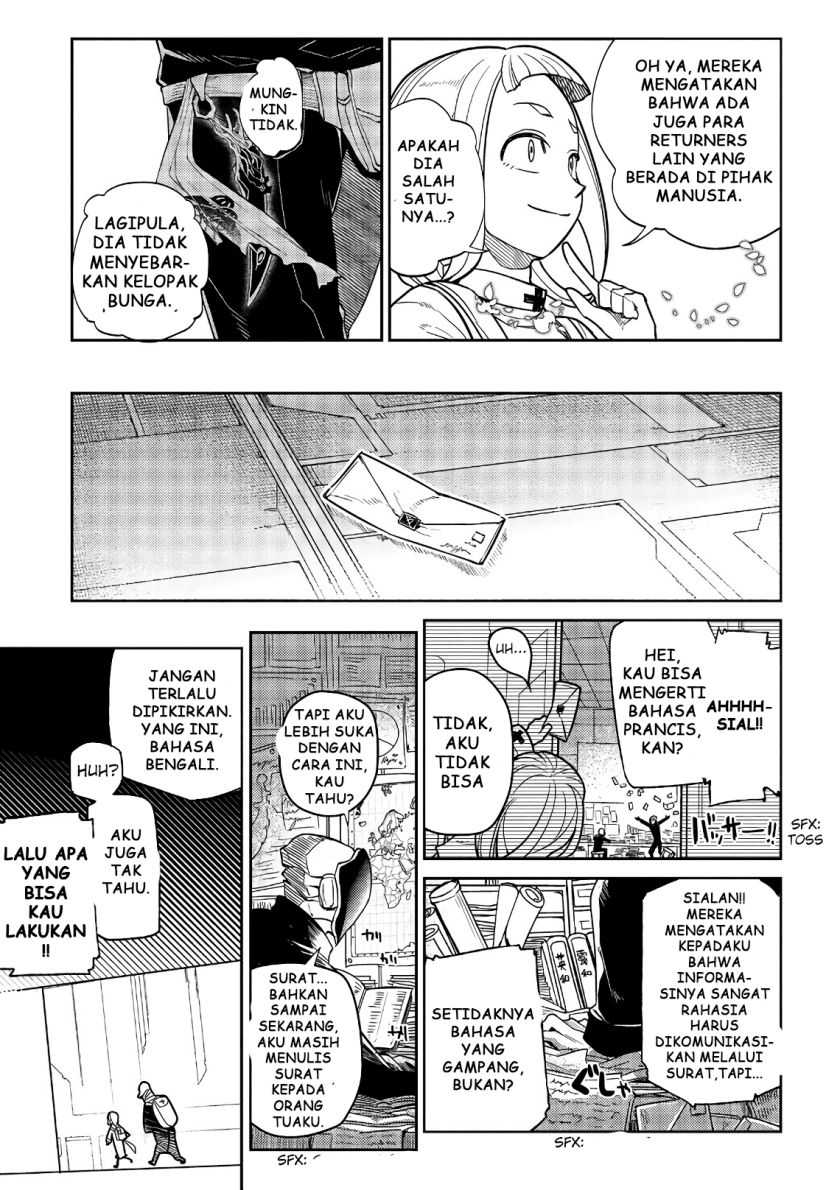 Reincarnation no Kaben Chapter 53 Gambar 24