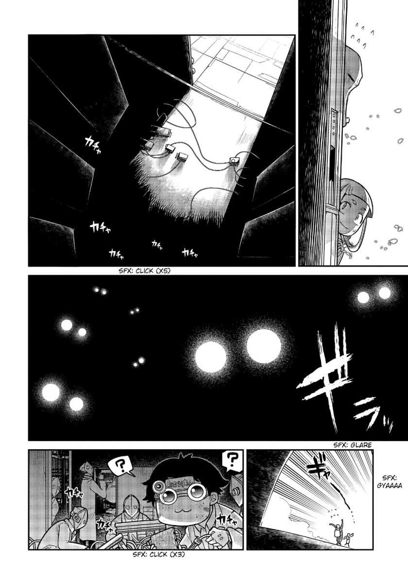 Reincarnation no Kaben Chapter 53 Gambar 25