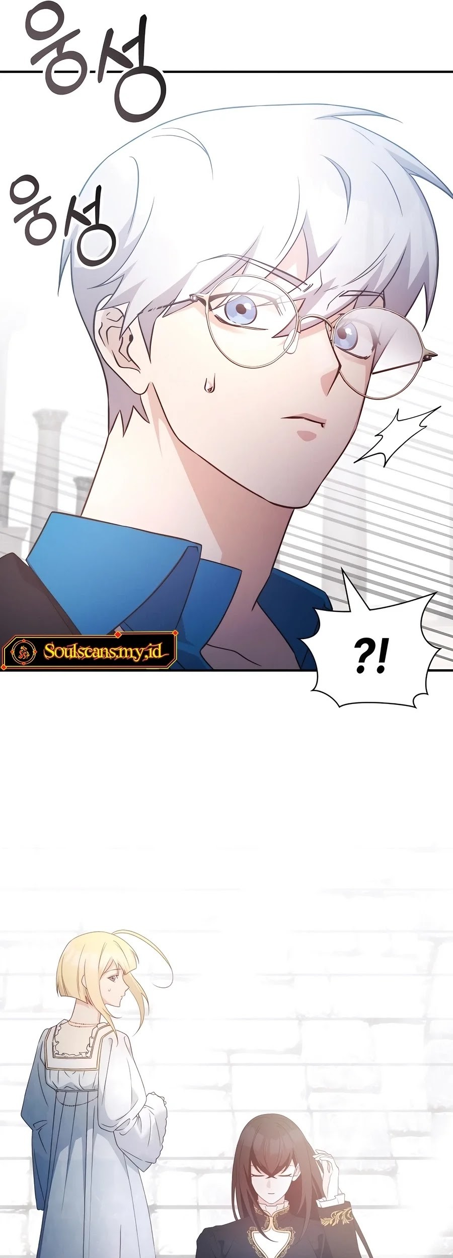 My Lucky Encounter From the Game Turned Into Reality Chapter 63 Gambar 62