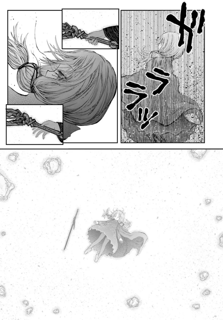 Isekai Ojisan Chapter 60 Gambar 13