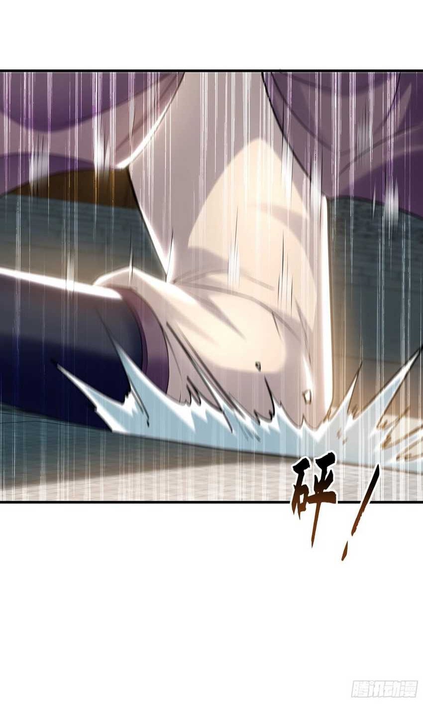 1 Million Times Attack Speed Chapter 45 Gambar 29