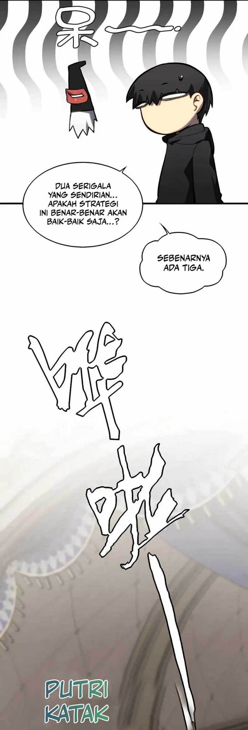 The Ruler of The Underworld Chapter 09 Gambar 42